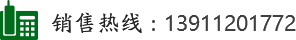 快餐桌椅,实木桌椅,学生餐桌椅,食堂餐桌椅,吧椅,餐厅卡座,餐厅沙发,肯德基餐桌椅,曲木椅子,玻璃钢餐桌椅,餐桌椅批发,宴会椅,连锁店餐桌椅,专业生产餐桌椅厂,吧台椅,北京餐桌椅厂,酒吧椅,塑料椅-森腾家具（北京）有限公司